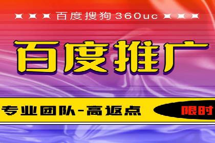 SEM广告投放中的创意策略成功案例